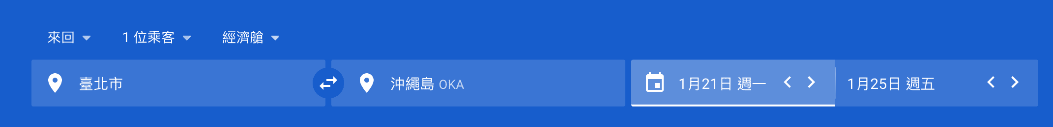 Google Flights 測試一下台北到沖繩的機票（研究生的點數旅行筆記）