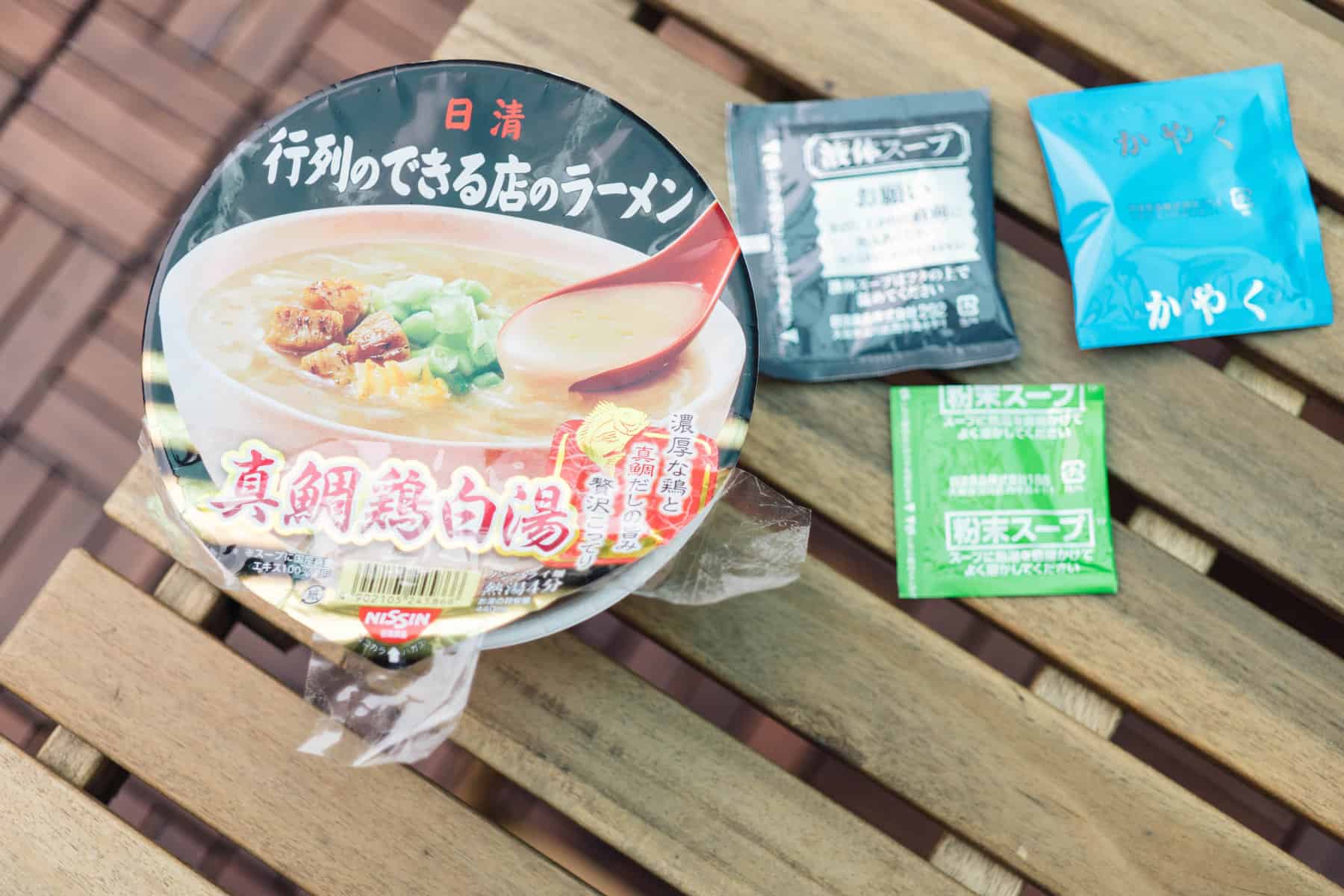 日本泡麵真雕雞白湯及其配料可以安全入境（研究生的點數旅行筆記）