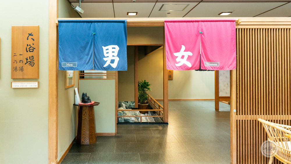 「一之湯」和「二之湯」每天會男女對調 一之湯篇日式庭園 二之湯比較西式（有馬溫泉・兵衛向陽閣｜研究生）