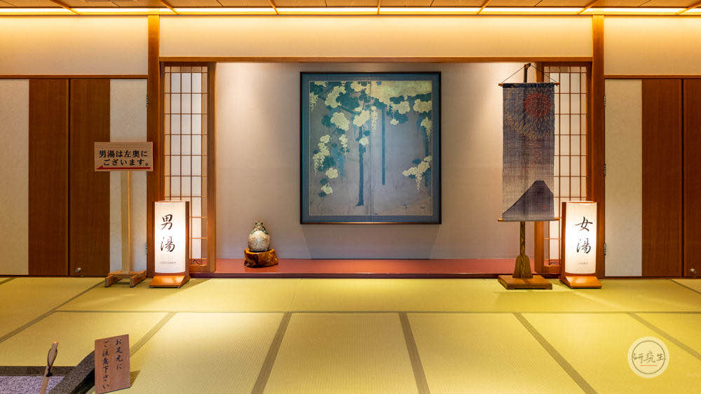 三之湯 每日不換湯 是三個露天溫泉中我最喜歡的一個