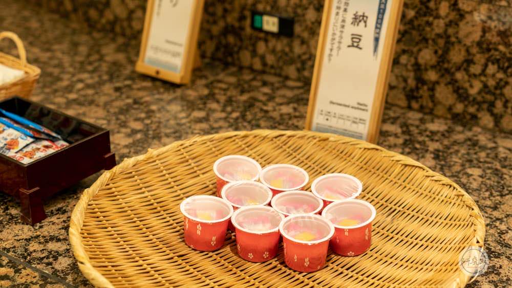 早餐一定學日本人吃一碗納豆（有馬溫泉・兵衛向陽閣｜研究生）