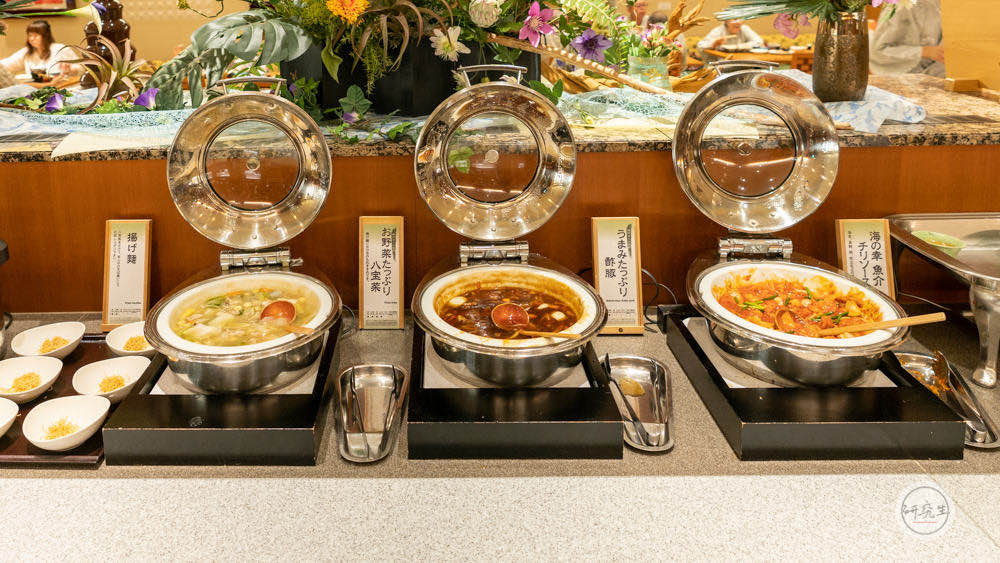 晚餐自助餐也有中式料理區（有馬溫泉・兵衛向陽閣｜研究生）