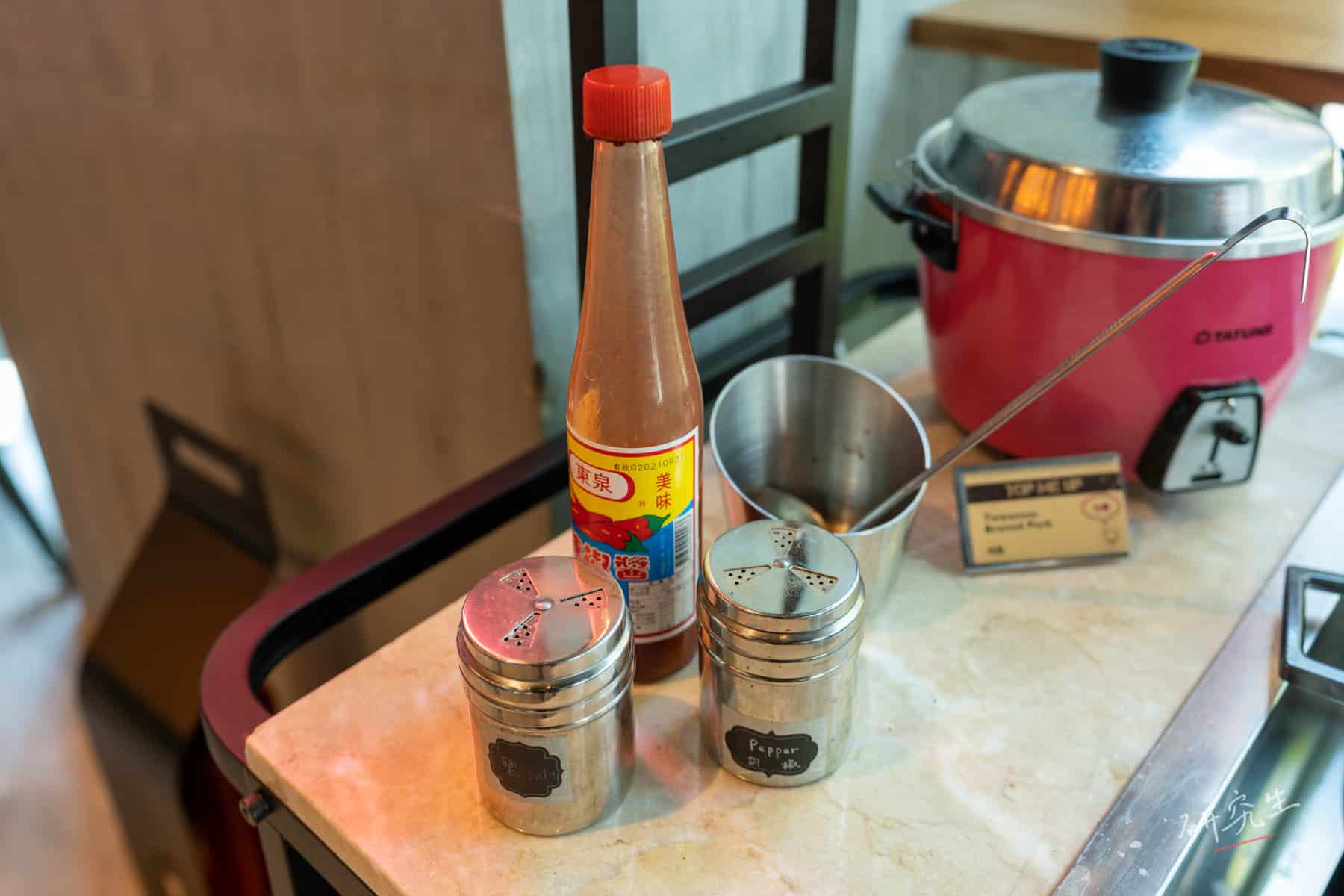 東泉辣椒醬是一定要的｜台中豐邑Moxy